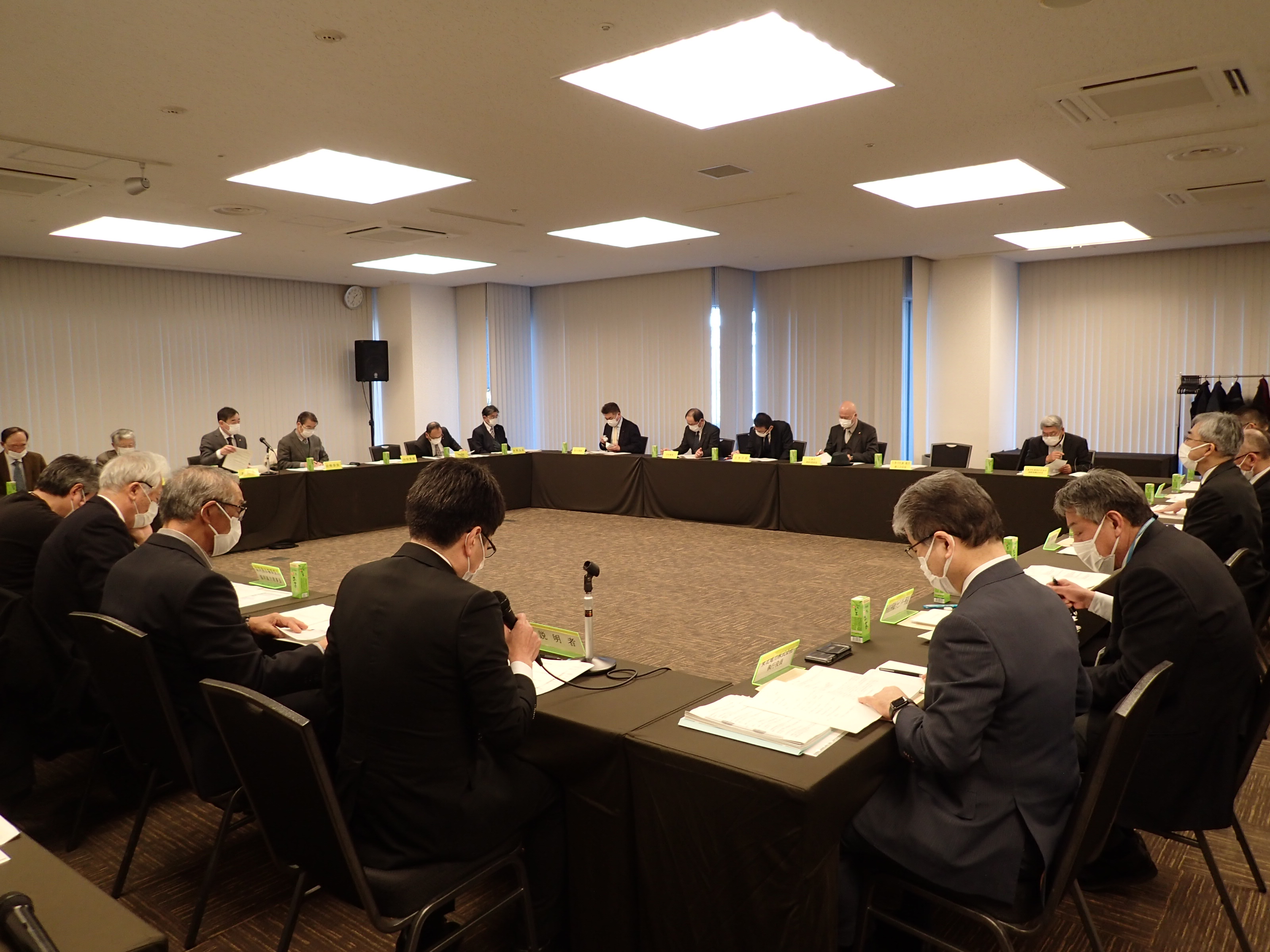 第163回女川原子力発電所環境保全監視協議会を開催しました（令和5年2月17日）