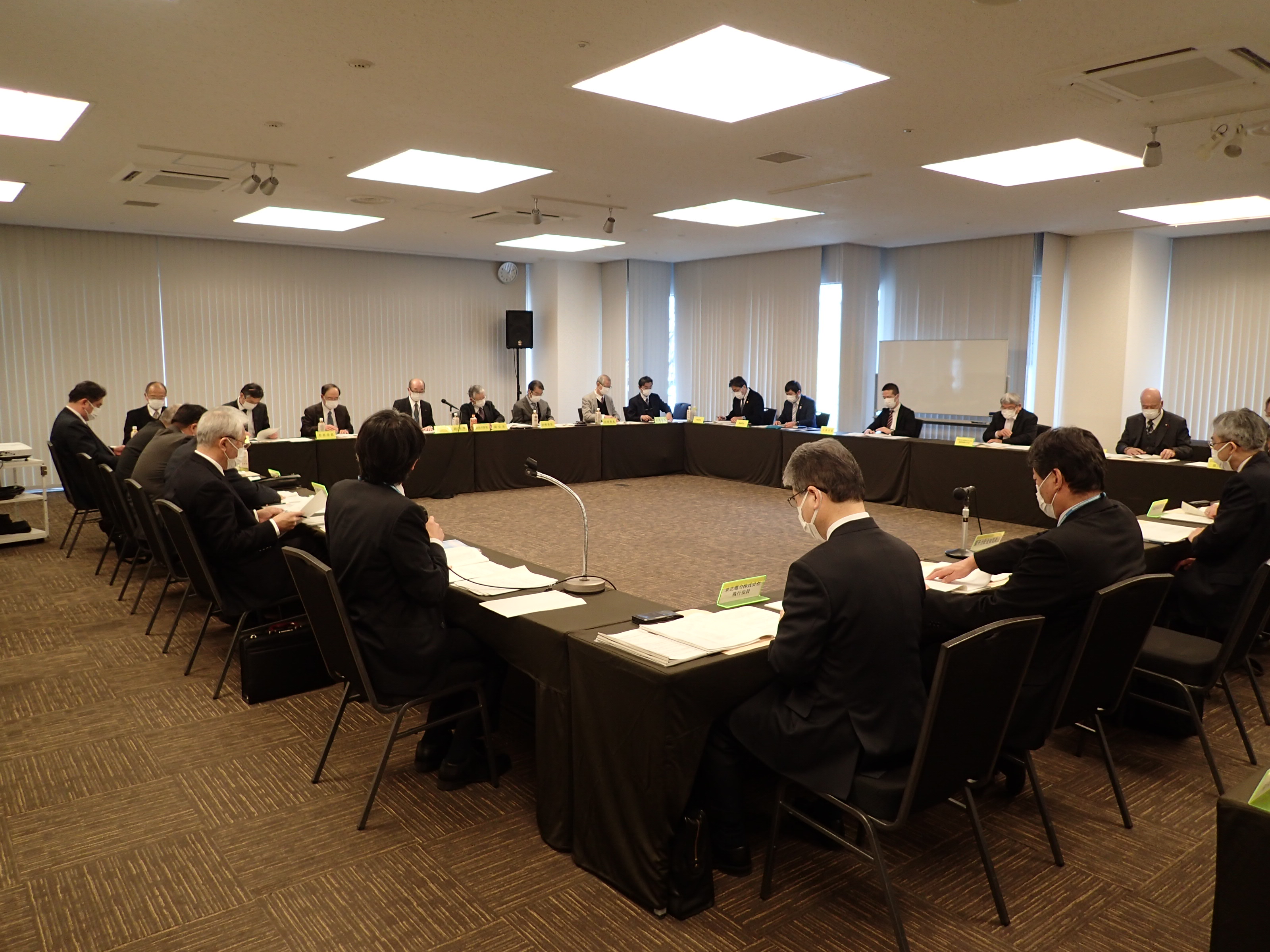 第159回女川原子力発電所環境保全監視協議会を開催しました（令和4年2月18日）